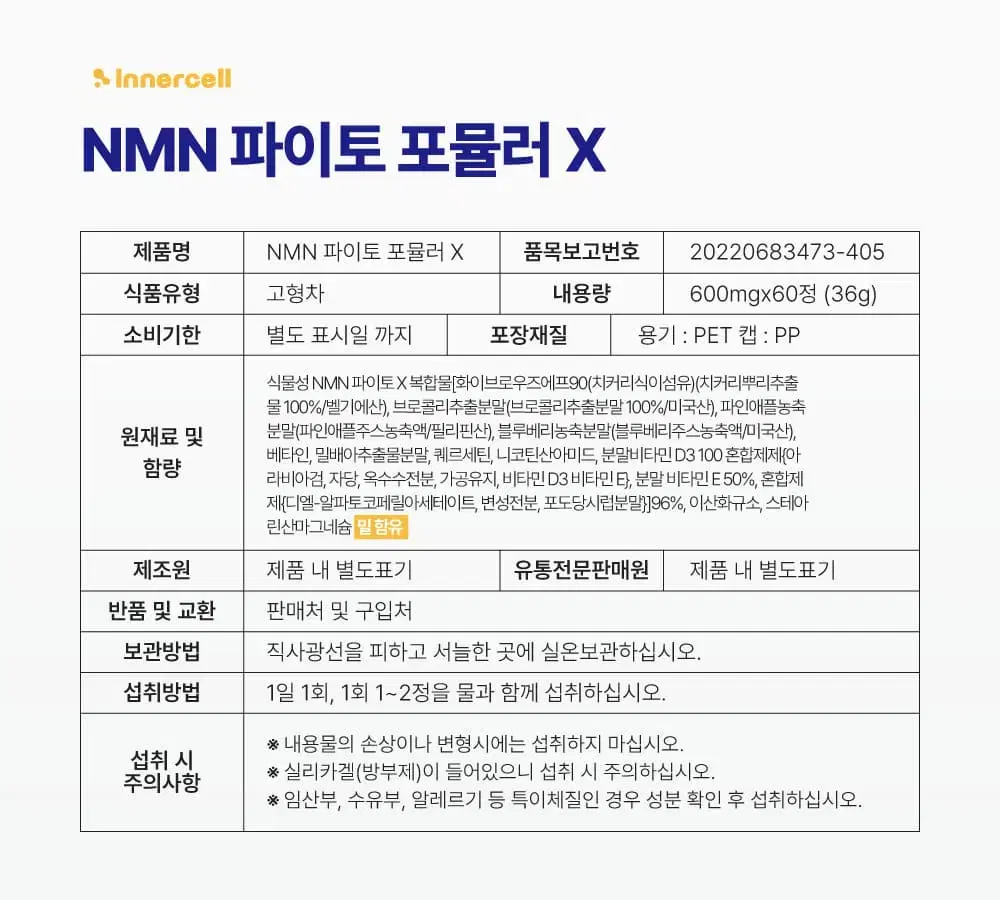 thumbnail-11